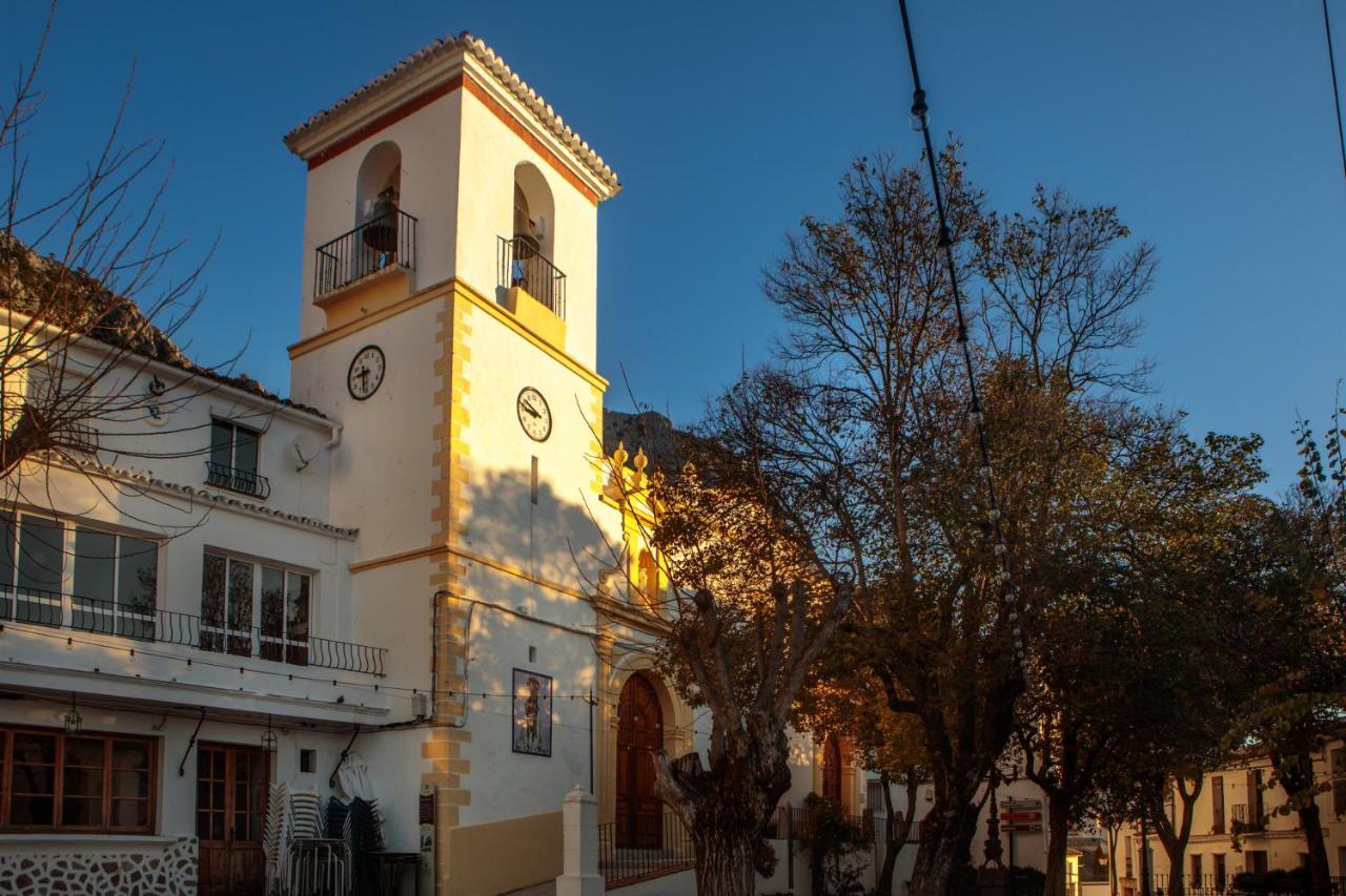Casa De Los Cuadros Villaluenga Del Rosario Eksteriør billede